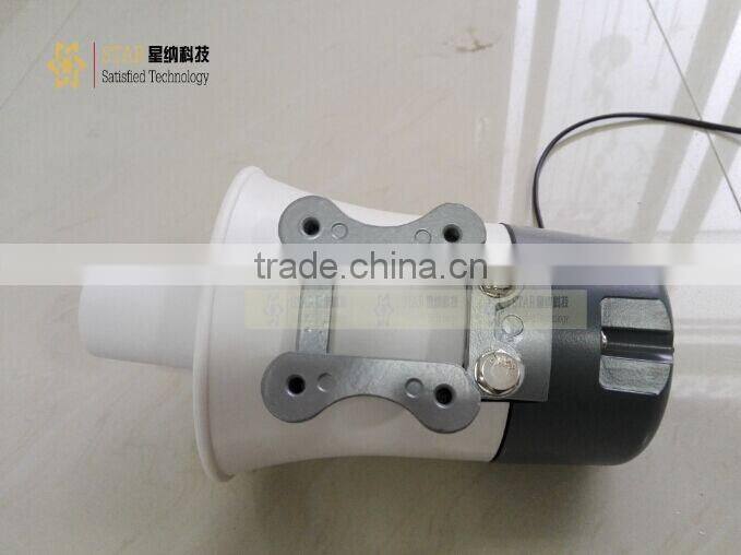 Motorcycle alarm siren 12v