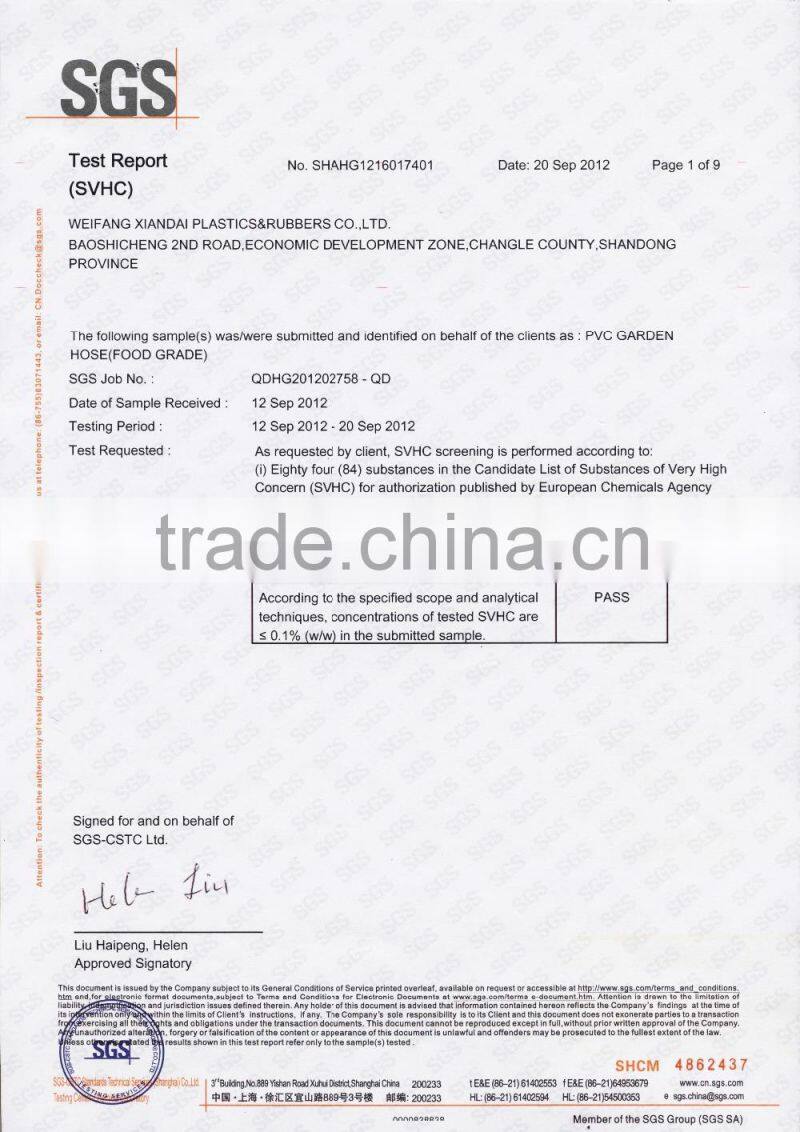 colorful PVC braided fiber reinforced net hose with logo