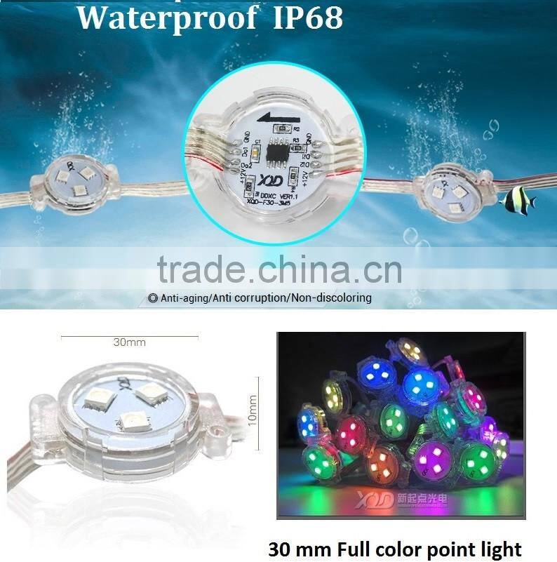 high quality led point light source 30mm for DMX 9883 IC control pixel project