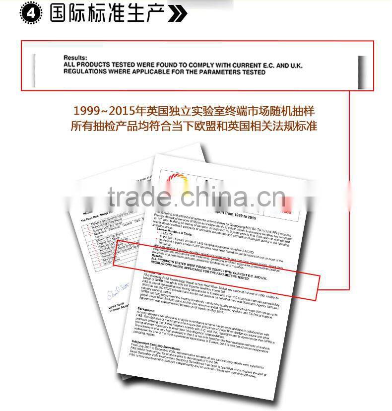 Chinese Best Selling mini ginger sauce 8ml in Sachet Soy Sauce