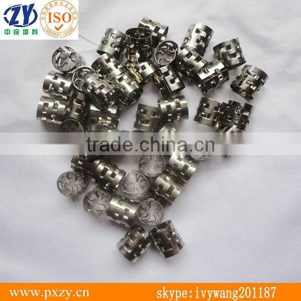 Mini Metal Pall Ring ,random Tower Packing,tower internals,tower column