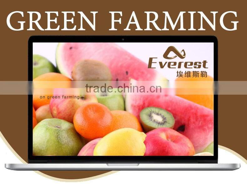 Hot Sale Supreme Competitive Rate Fertilizer Additive organic compost