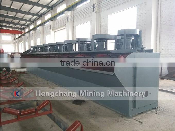 Galena lead ore flotation machine Flow Chart