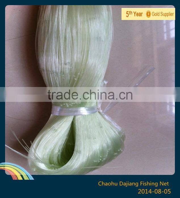 400MD Nylon Monofilament Fishing Net