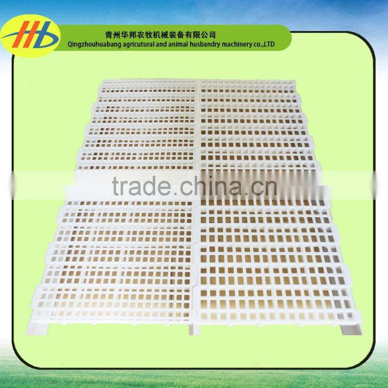 hot sale China supply poultry slat floor
