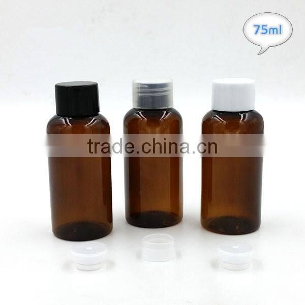 Personal care body lotion storage plastic bottle BPA free cosmetic bottle pet screw cap bottle 75ml