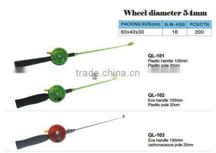 Carbonaceous pole 20cm EVA handle ice fishing rod