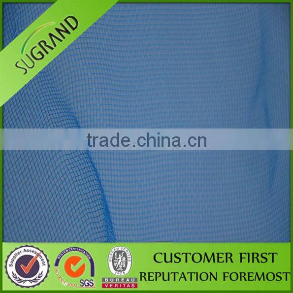 tight white invisible anti mosquito net for greenhouse