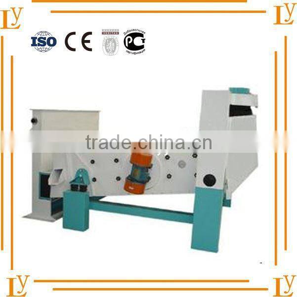 High efficiency ultrasonic vibrating screen machine