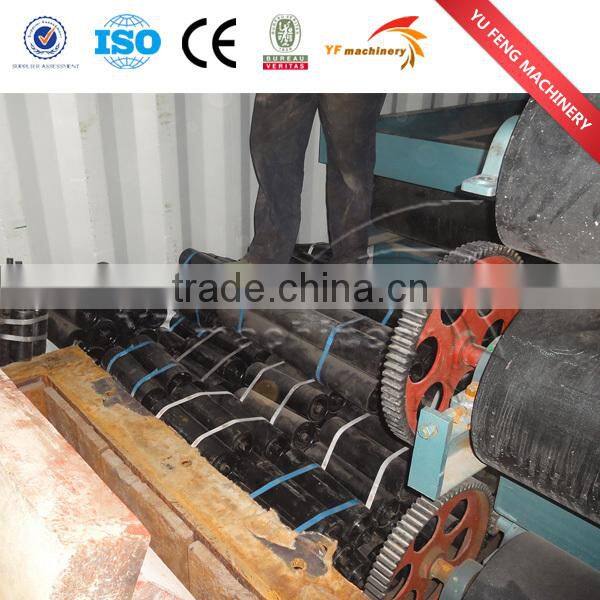Belt conveyor