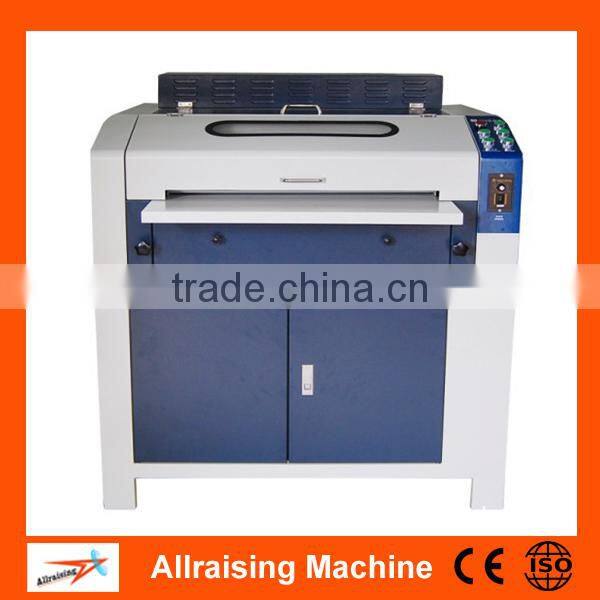High Quality 18 Inch UV Laminating Machine