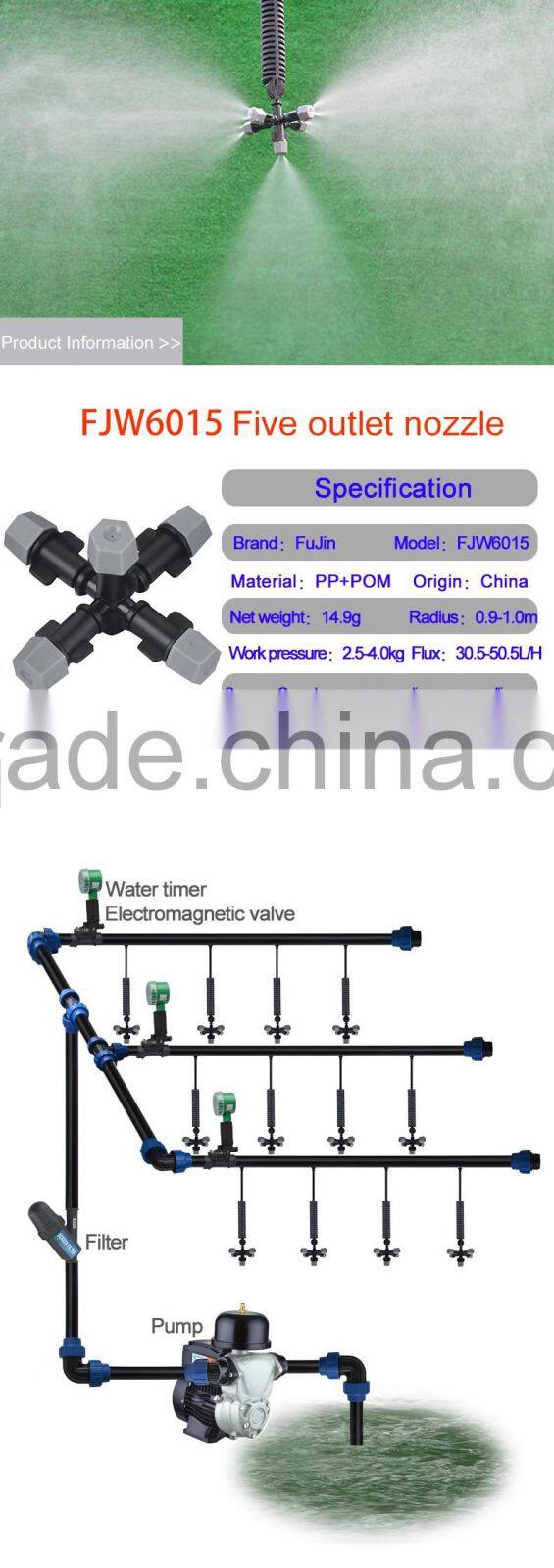 plastic irrigation sprinkler,best quotation,mist sprayer