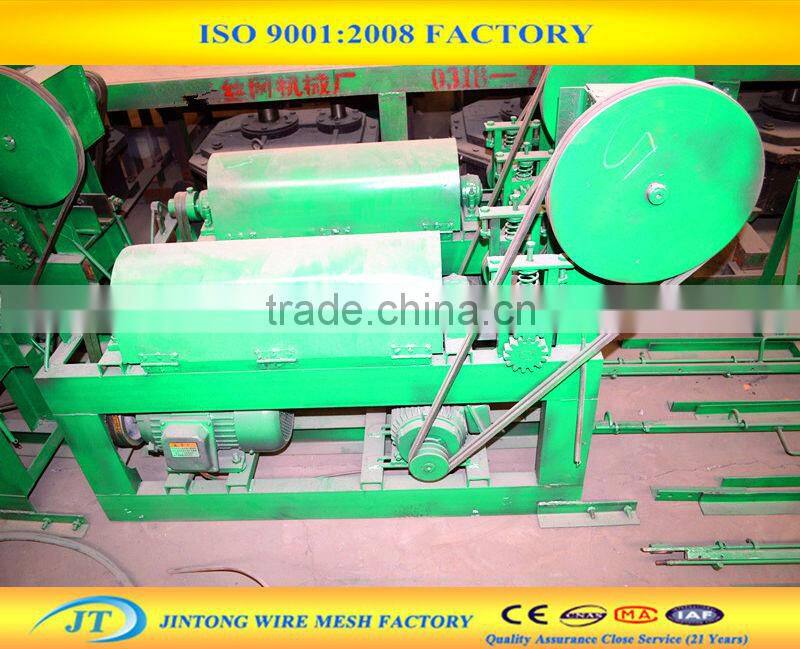Hot China Supplier !! 3-6 mm dia. metal wire Straightening and Cutting Machine