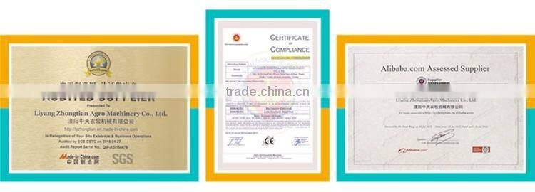 pulverous material screener of animal feed,SQLZ series centrifugal sieve