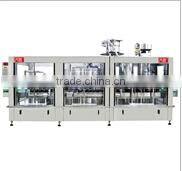hot sell high quality and multifunction Washing, Filling, Sealing and Capping Packing Machine