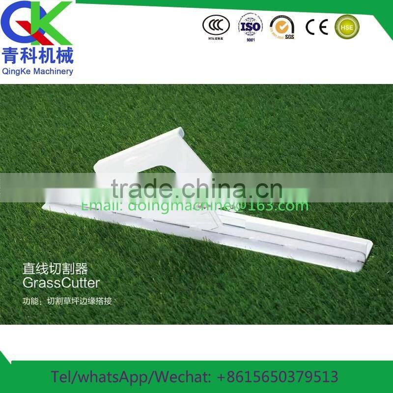 turfed area circle cutter apply for school artificial grass