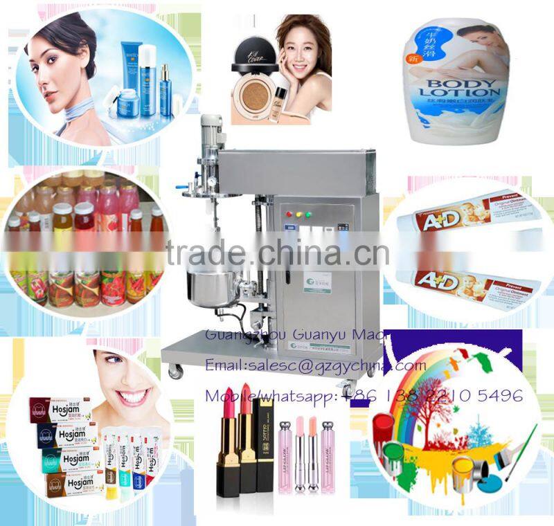 guangzhou factory supplier small capacity stainless steel vacuum emulsifying mixer