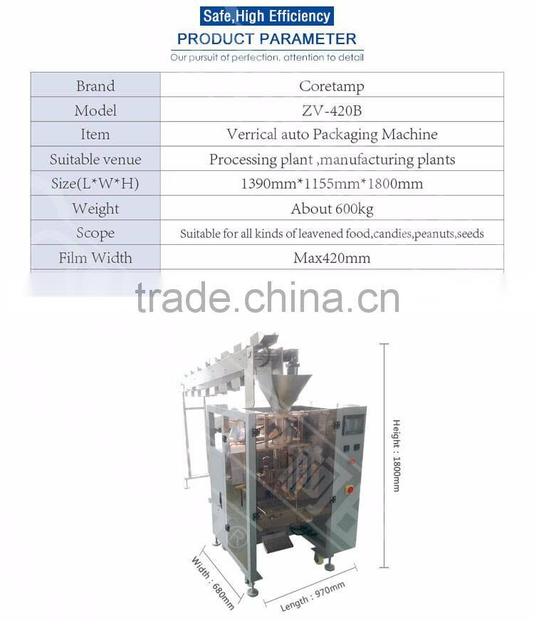 ZV-420B Automatic bag food packing machine for chips/shrimp slices/crispy rice