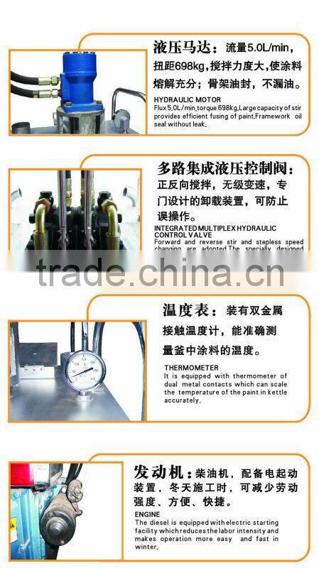 GD1200 Hydraulic double cylinder thermoplastic road marking paint preheaters