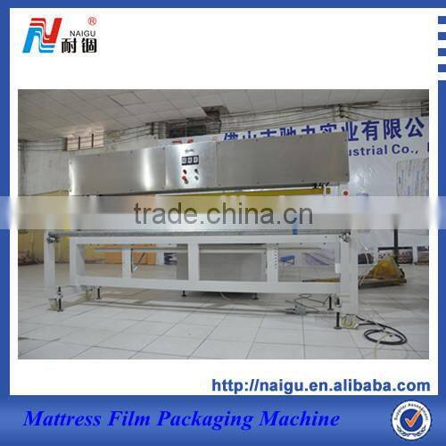 good price industry mattress tape edge machine/sewing machine