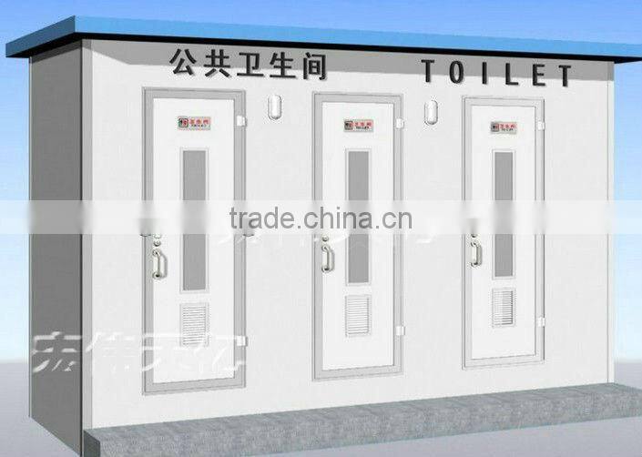 Composite board simple public places