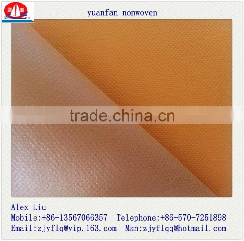 Yellow and orange non-woven fabric made in china factory / pp nonwoven fabric / pp non woven fabric