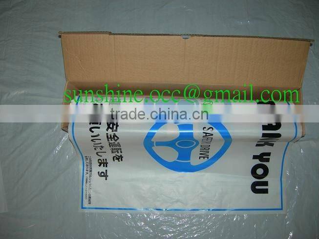 dispoable auto printable protection carpet