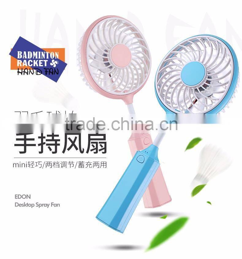 USB Charge Badminton Handheld Air Fan, Mini Desktop Fan For Student