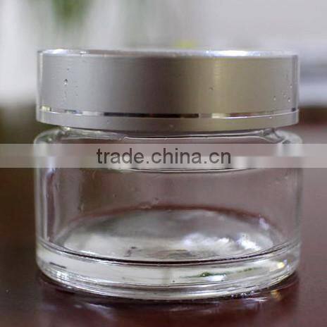China suppliers cheap High quality 50ml face cream jar wide mouth packaging suppliers