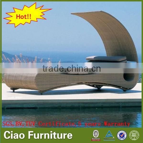 New design garden lounge set outdoor chaise lounge furniture
