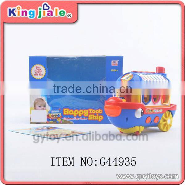 small electric toy car kit