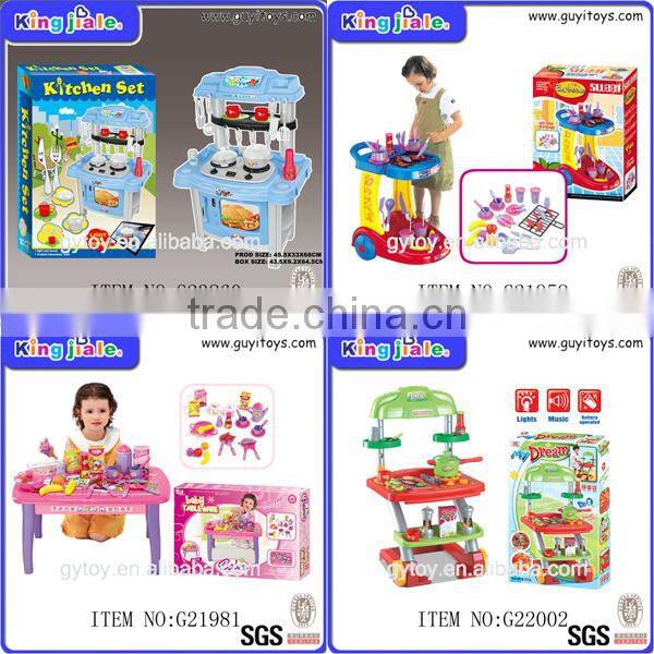 Good reputation factory price girl play kitchen set