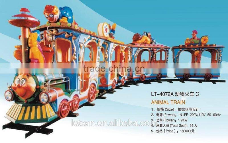 Amazing! Most well known good price amusements rides electric train with fun for kids on sale