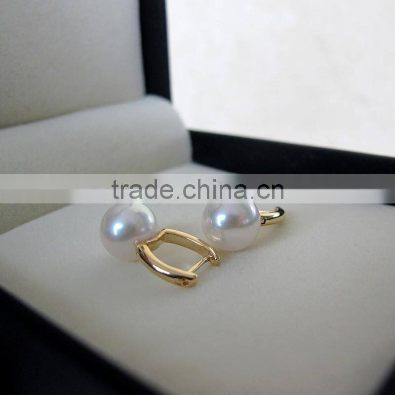 12-13 mm south sea pearl earrings