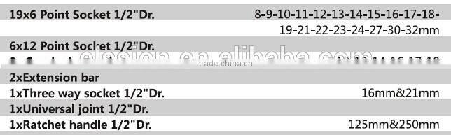 32 pcs 1/2" drive Socket tools Set