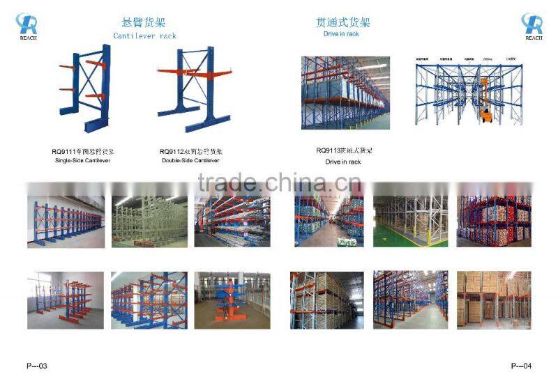 Industrial warehouse storage steel double deep beam pallet rack