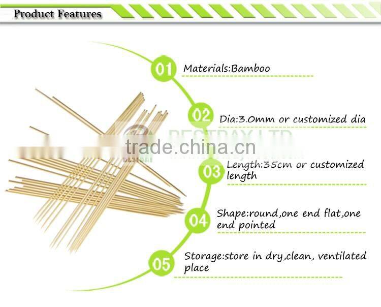 3.0X200mm chicken wholesale grilling bamboo bbq skewers