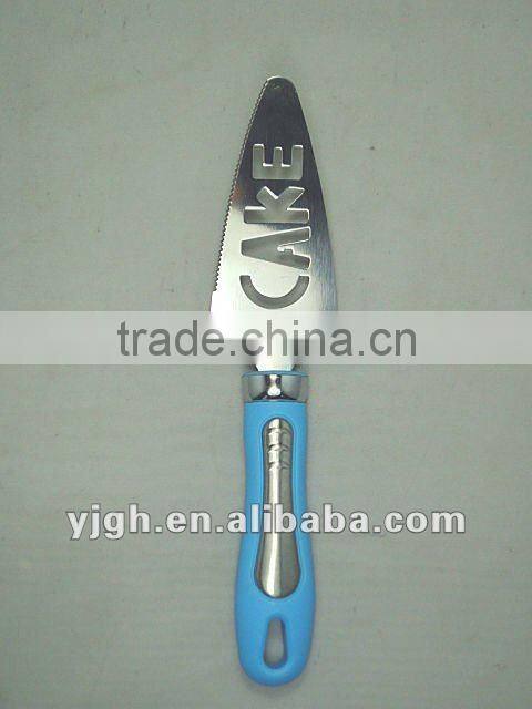 Stainless steel cake server/spatula/ knife blade