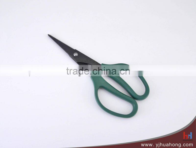 Soft Handle Stainless Steel Household Scissors