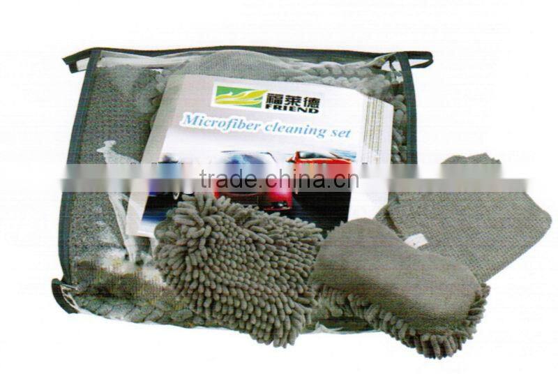 3PCS Car Care Kit