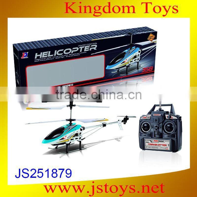 high quanlity rc helicopter with pc control for kids