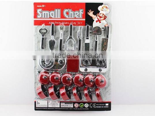 kitchen tool set