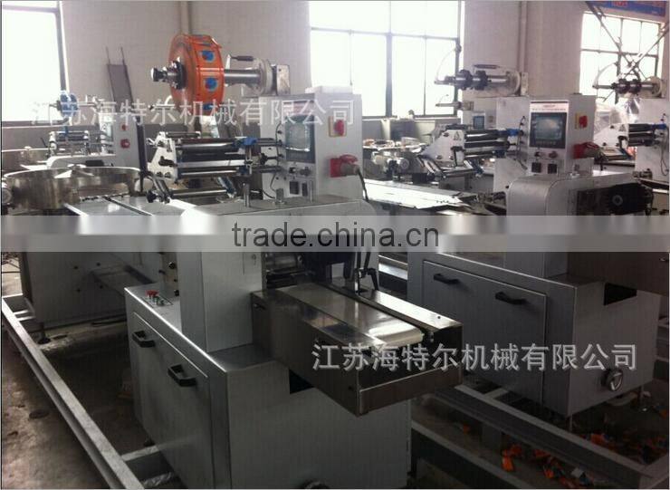 2016 China hot sales Fully automatic ball lollipop packing machine hot sale 2016