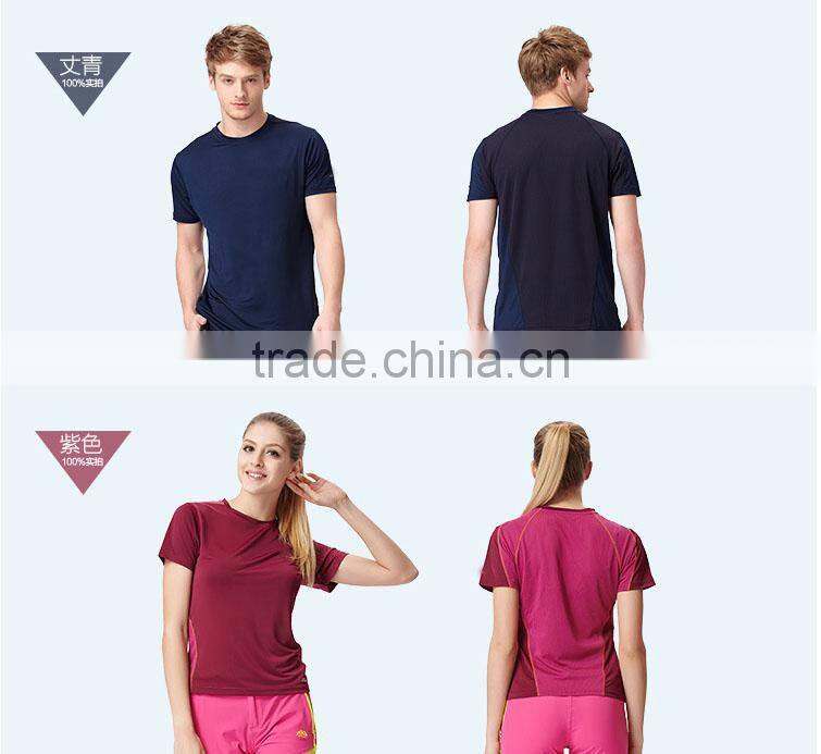 wholesale china latest shirt designs for men 2016 men's custom printing acid wash shirt