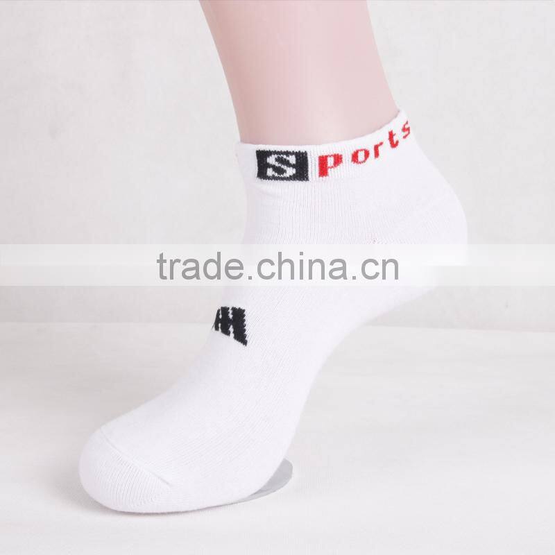 antibacterial breathable deodorant socks