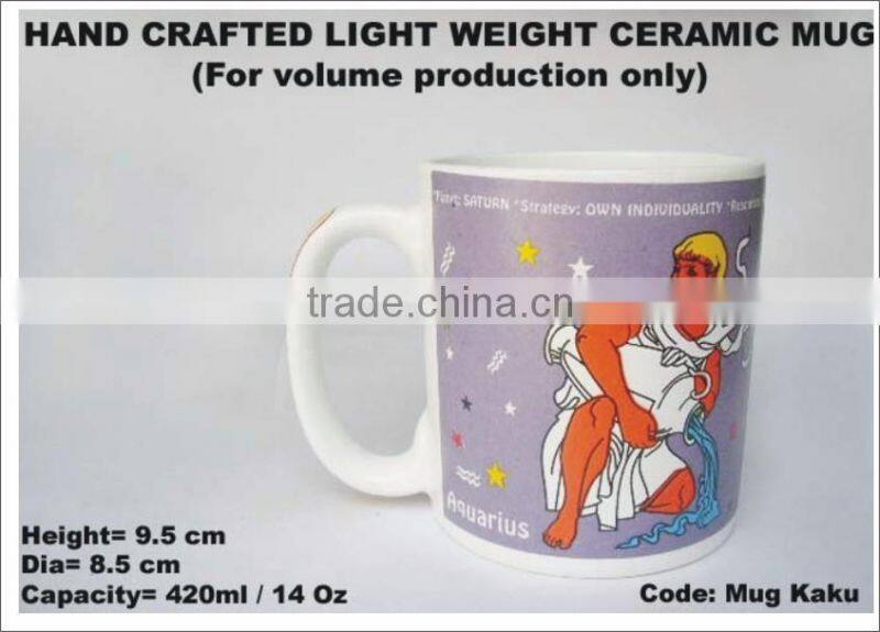 ceramic coffee mug with big handle