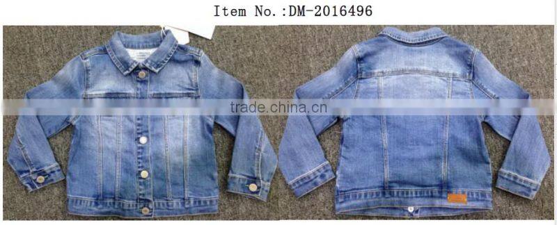 boys denim shirt