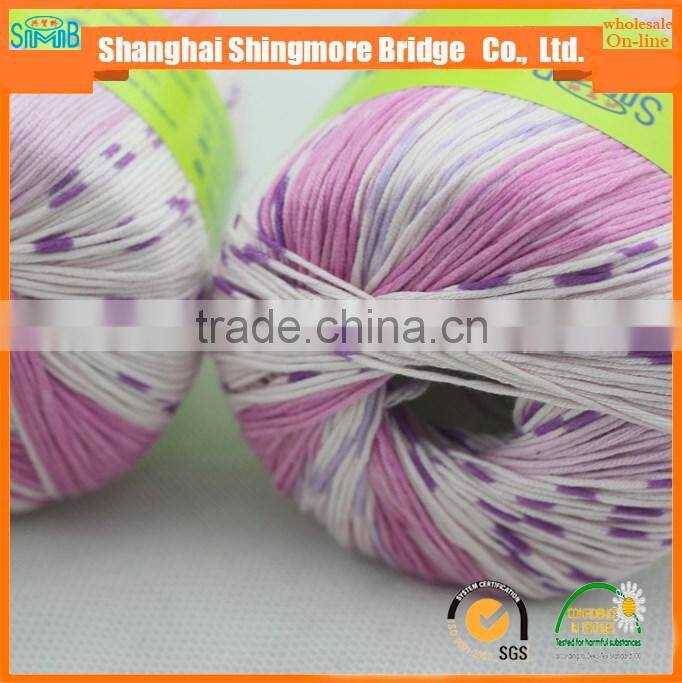 China knitting yarn supplier hot wholesale oexo-tex quality knitted bamboo yarn for baby knitting