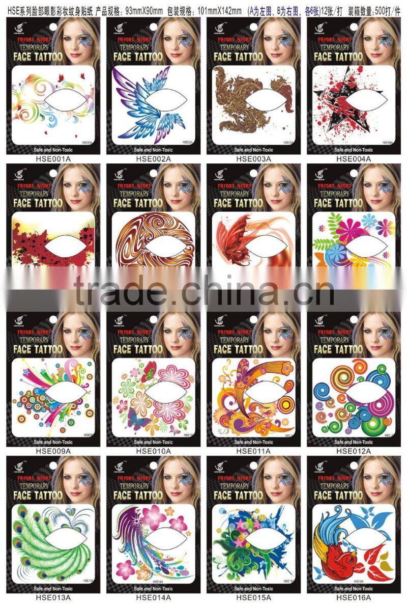 Custom temporary fashion face mask tattoos eyebrow tattoos stickers