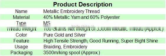 Pure Gold and Silver Color MS Metallic Embroidery Thread